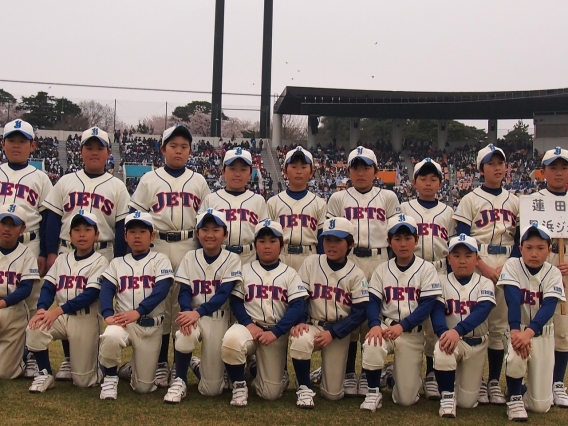 第38回埼玉県スポーツ少年団軟式野球交流大会　総合開会式