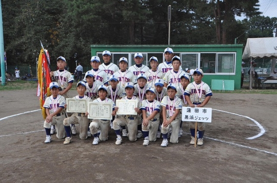 第38回埼玉県スポーツ少年団　東部ブロック大会［最終日］