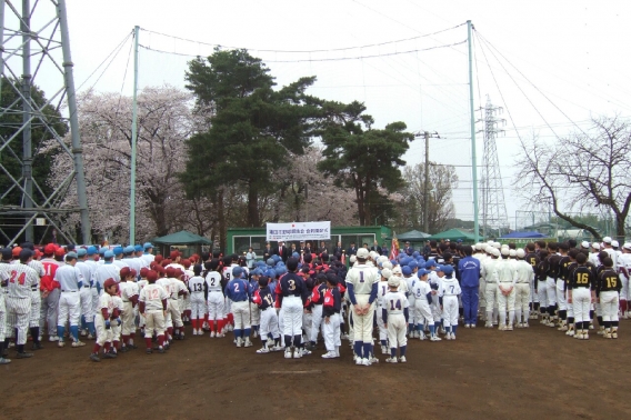 第6回 蓮田市野球競技会 合同開会式