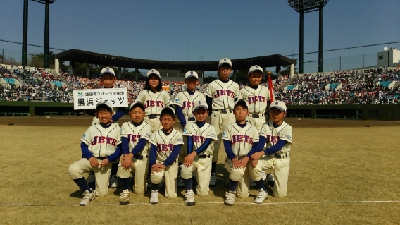 2015 第40回埼玉県スポーツ少年団小学生軟式野球交流大会　総合開会式