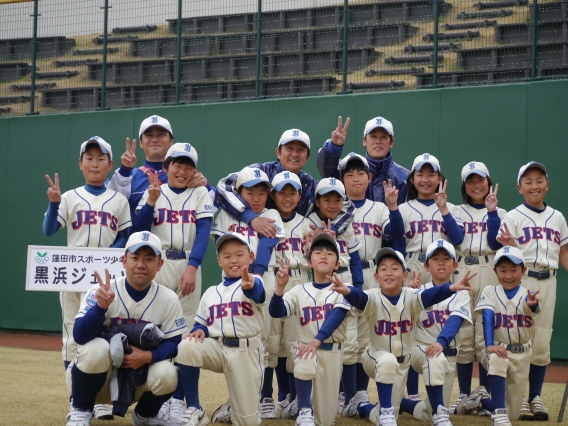 2016 第41回埼玉県スポーツ少年団小学生軟式野球交流大会　総合開会式