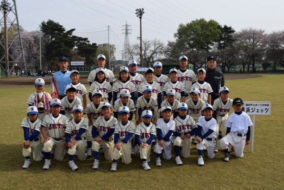 第７回 蓮田市野球競技会 合同開会式